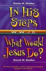 Cover of In His Steps