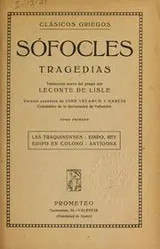 Cover of Tragedias