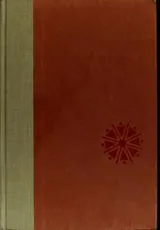 Cover of The piemakers