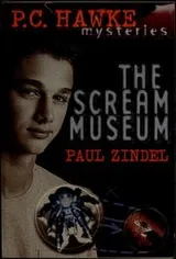 Cover of The scream museum