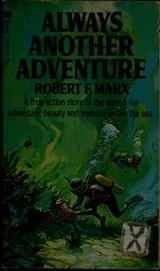 Cover of Always another adventure
