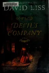 Cover of The Devil's company