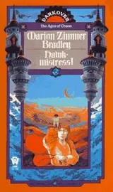 Cover of Hawkmistress!