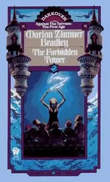 Cover of The Forbidden Tower