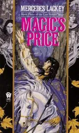 Cover of Magic’s Price (the Last Herald-Mage Series, Book 3)