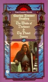 Cover of The Winds of Darkover & The Planet Savers