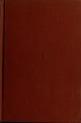 Cover of The boy