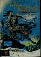 Cover of Paul Bunyan