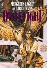Cover of Owlflight (Valdemar