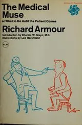 Cover of The medical muse; or, What to do until the patient comes