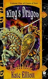 Cover of King's Dragon (Crown of Stars, Vol. 1)