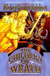 Cover of The children of wrath