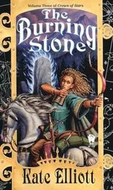 Cover of The Burning Stone (Crown of Stars, Vol. 3)