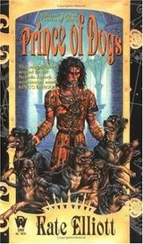 Cover of Prince of Dogs (Crown of Stars, Vol 2)