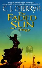 Cover of The Faded Sun