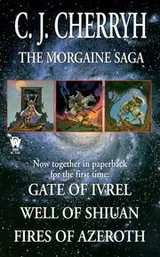 Cover of The book of Morgaine