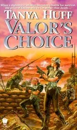 Cover of Valor's choice