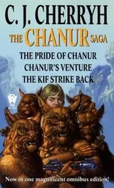 Cover of The Chanur saga