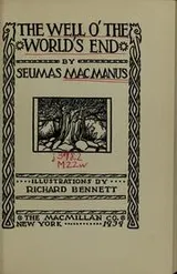 Cover of The well o' the world's end