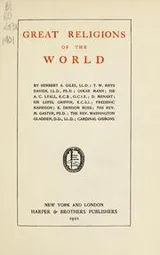 Cover of Great religions of the world