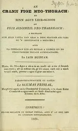 Cover of The Barren Fig-tree