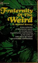 Cover of Fraternity of the weird