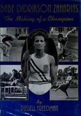 Cover of Babe Didrikson Zaharias