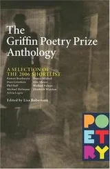 Cover of The Griffin Poetry Prize Anthology
