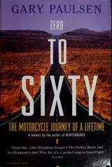 Cover of Zero to sixty