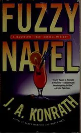 Cover of Fuzzy navel