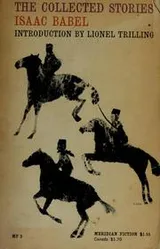 Cover of Collected stories