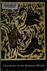 Cover of Literature of the Eastern World