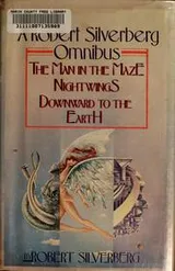 Cover of A Robert Silverberg omnibus