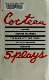 Cover of Five plays