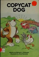 Cover of Copycat dog