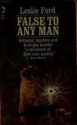 Cover of False to any man