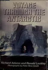 Cover of Voyage through the Antarctic