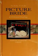 Cover of Picture bride and related readings
