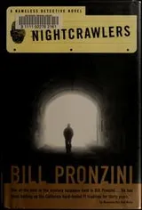 Cover of Nightcrawlers