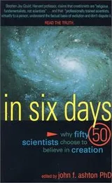 Cover of In Six Days