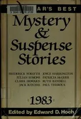 Cover of The Year's best mystery & suspense stories 1983
