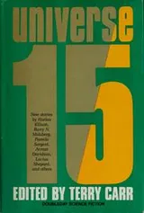 Cover of Universe 15 (Universe)