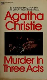 Cover of Murder in Three Acts