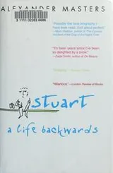 Cover of Stuart