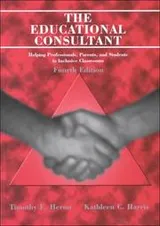 Cover of The educational consultant