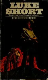 Cover of The deserters