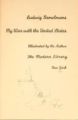 Cover of My war with the United States