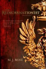 Cover of The reincarnationist
