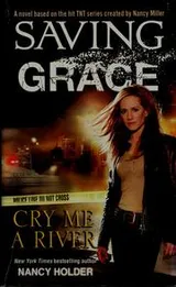 Cover of Saving Grace