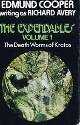 Cover of The deathworms of Kratos